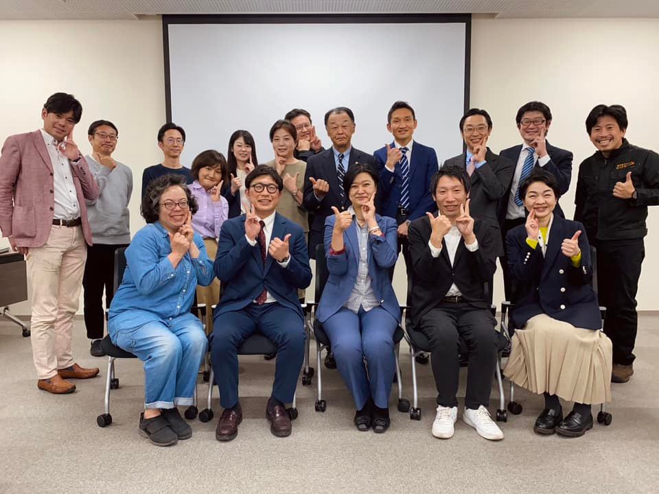 本日は千葉県相続診断士会でした。page-visual 本日は千葉県相続診断士会でした。ビジュアル