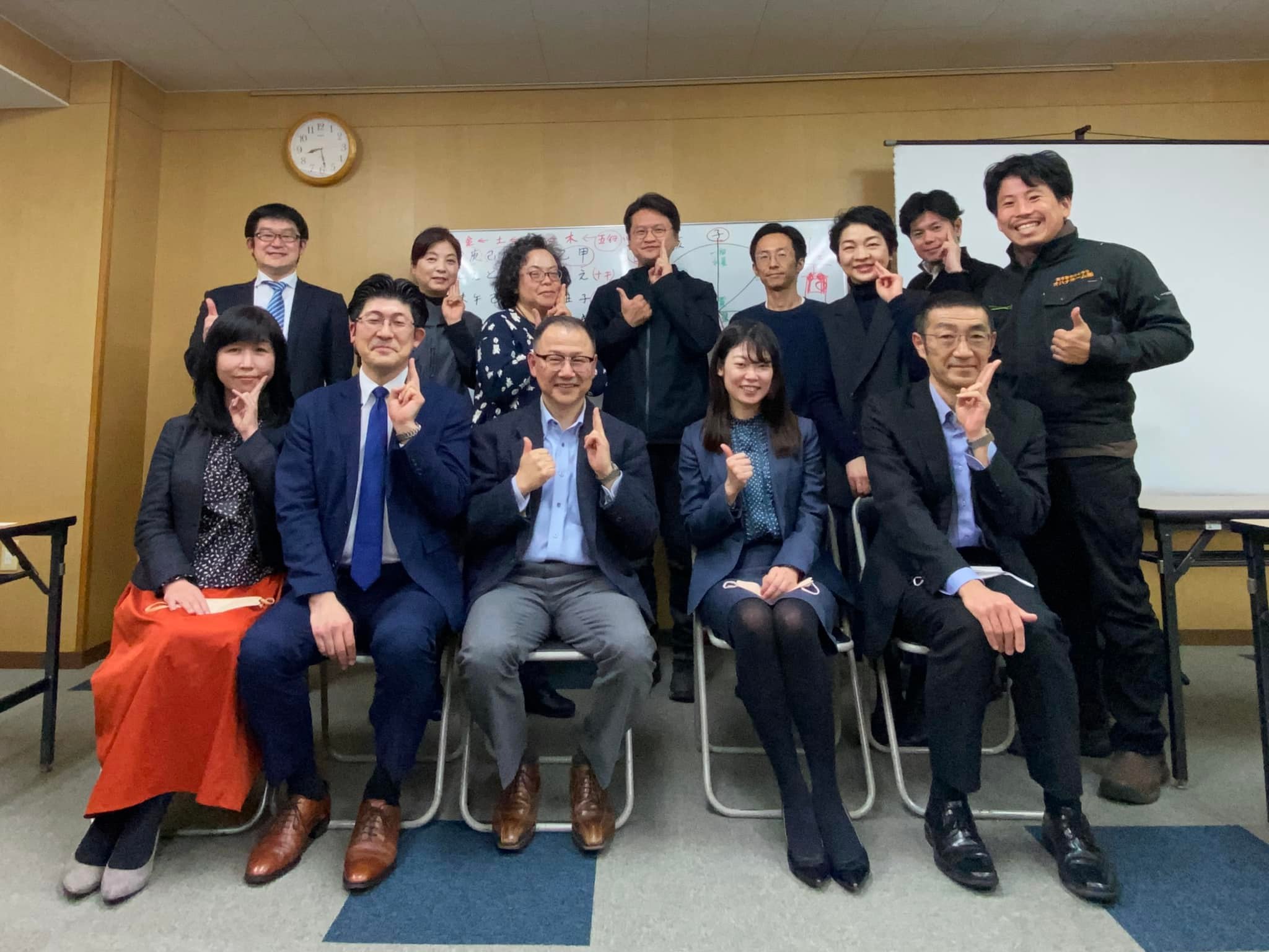 大好きな千葉県相続診断士会の集まりpage-visual 大好きな千葉県相続診断士会の集まりビジュアル