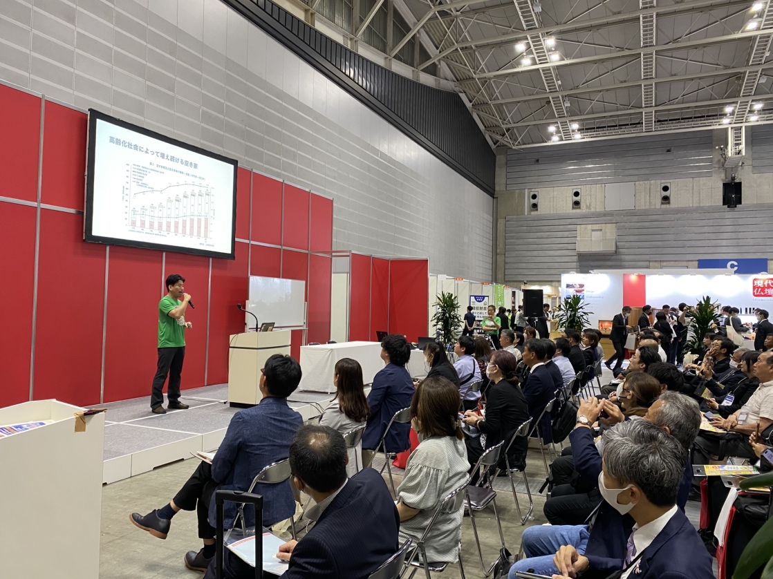 フューネラルビジネスフェア2025に出展しました！〜ご来場の皆さまへ感謝と業務提携のご案内〜page-visual フューネラルビジネスフェア2025に出展しました！〜ご来場の皆さまへ感謝と業務提携のご案内〜ビジュアル