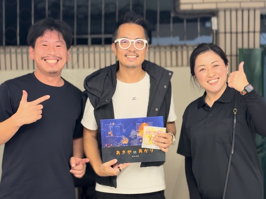 未来をデザインするという発想page-visual 未来をデザインするという発想ビジュアル